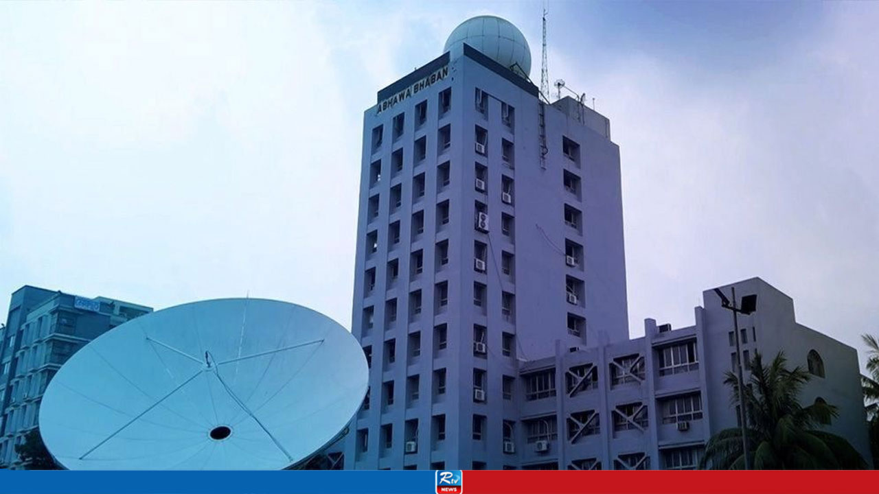 রাজধানীতে বৃষ্টির সম্ভাবনা নেই, কমবে তাপমাত্রা