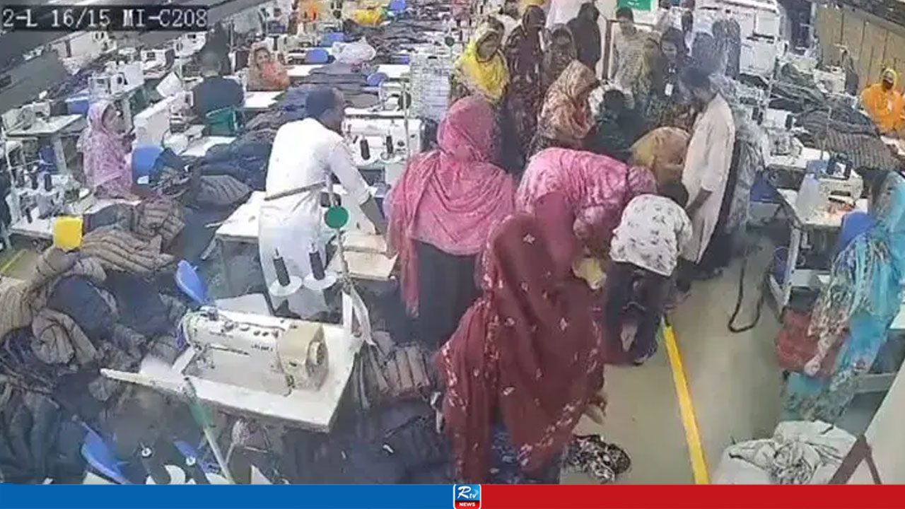কাজের সময় হঠাৎ লুটিয়ে পড়লেন পোশাক শ্রমিক, সিসিটিভি ফুটেজে যা দেখা গেল