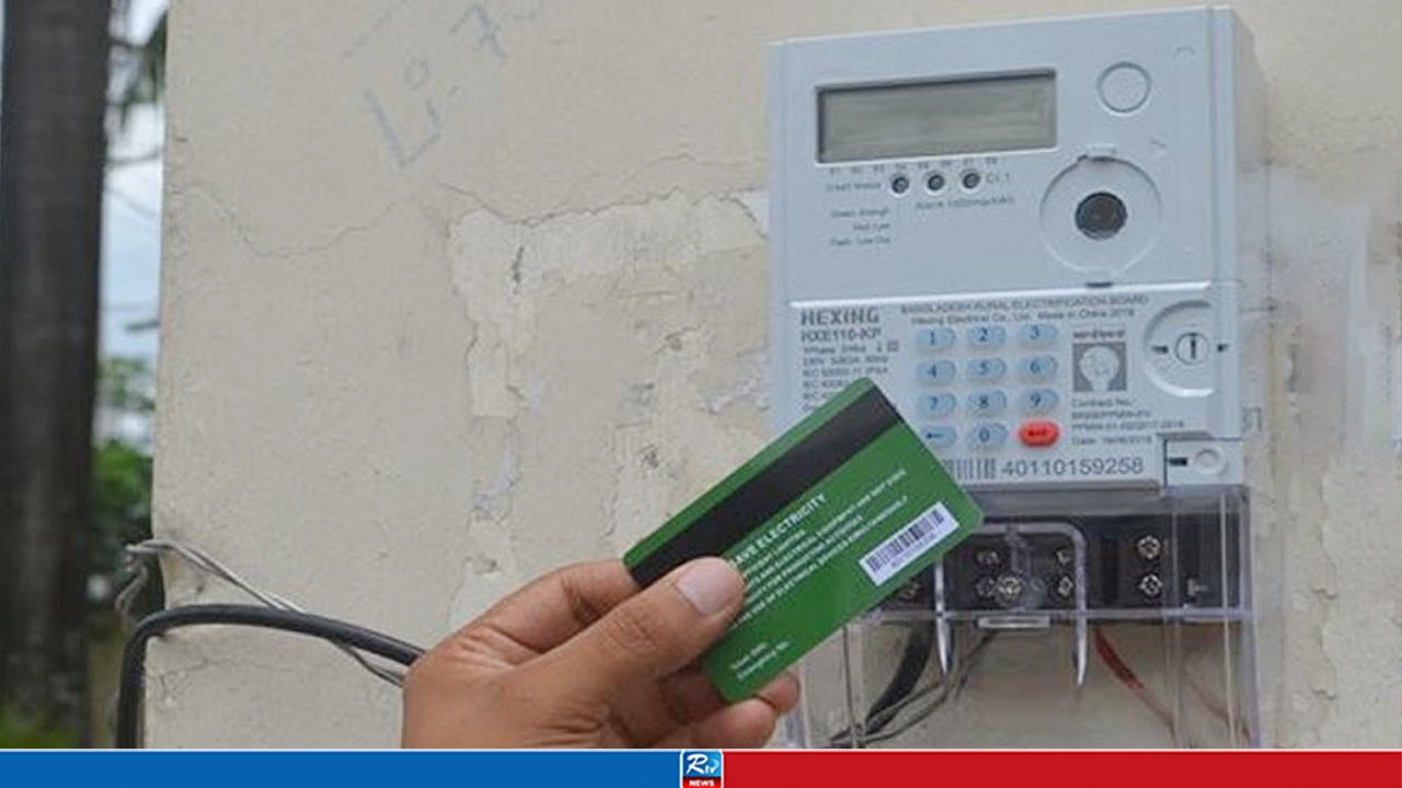 Urgent Instructions Issued for Pre-Paid Meter Customers Regarding Recharge
