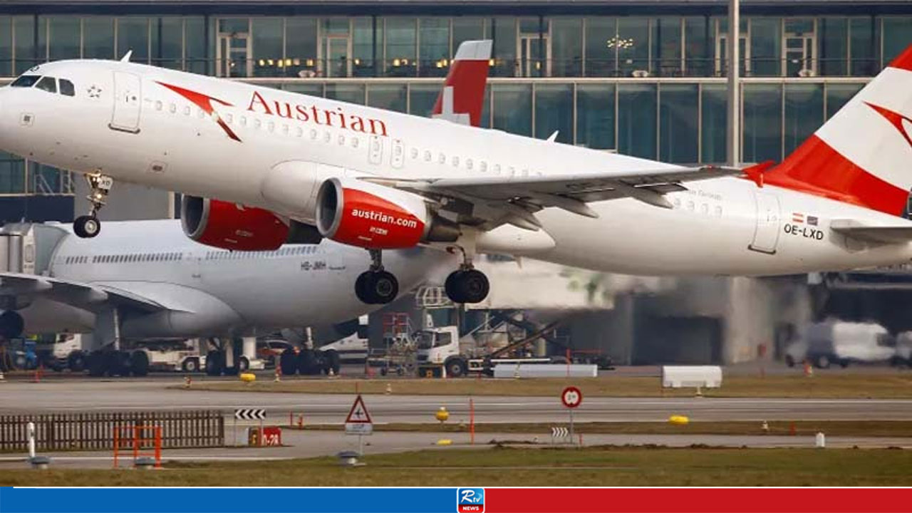 Austrian Airlines Flight Makes Emergency Landing after Bomb Threat