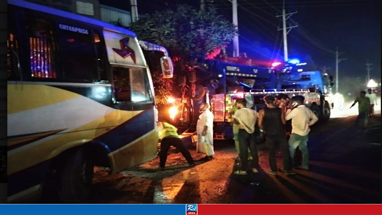 টাঙ্গাইলে বাস নিয়ন্ত্রণ হারিয়ে সুপারভাইজারসহ নিহত ২