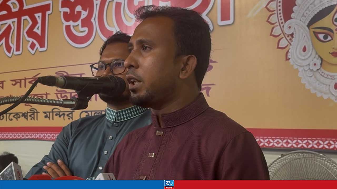 দেশকে এগিয়ে নিতে ঐক্যবদ্ধ ভাবে কাজ করতে হবে: আবু হানিফ