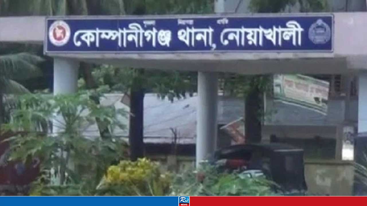 নোয়াখালীতে ভাড়া বাসা থেকে ব্যবসায়ীর মরদেহ উদ্ধার