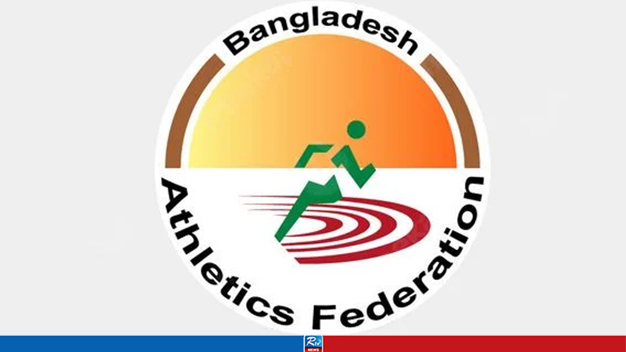 কোকোর স্মৃতিকে সম্মান জানাতে জাতীয় গ্রীষ্মকালীন অ্যাথলেটিকস প্রতিযোগিতা