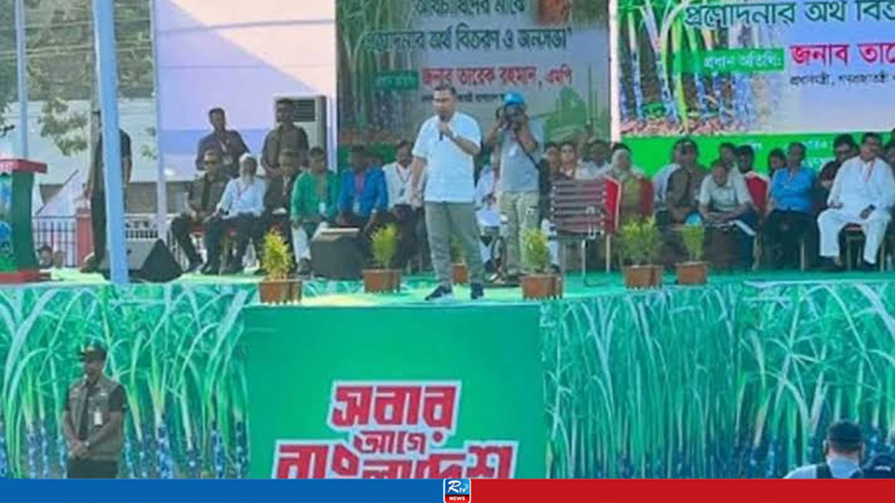 ৪০ লাখ কৃষক পাবেন কার্ড, মিলবে ১০ ধরনের সুবিধা: প্রধানমন্ত্রী