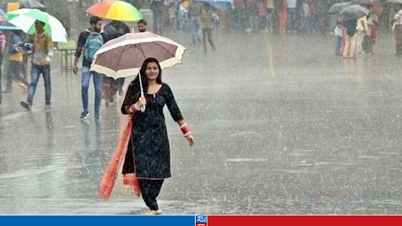 বৃষ্টি হতে পারে যেসব জায়গায়, জানাল আবহাওয়া অফিস