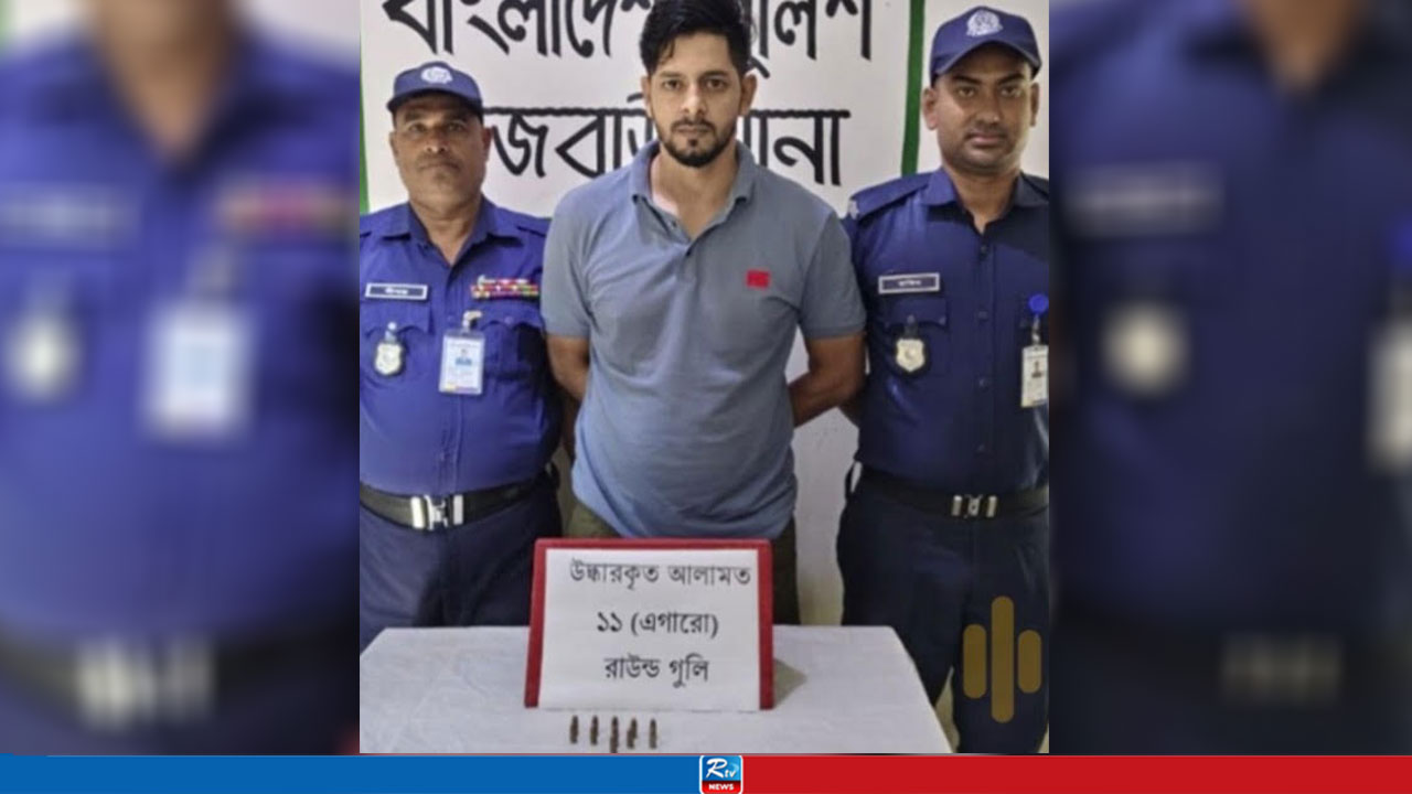 রাজবাড়ীর পিয়ারুল হত্যা মামলায় গ্রেপ্তার ২