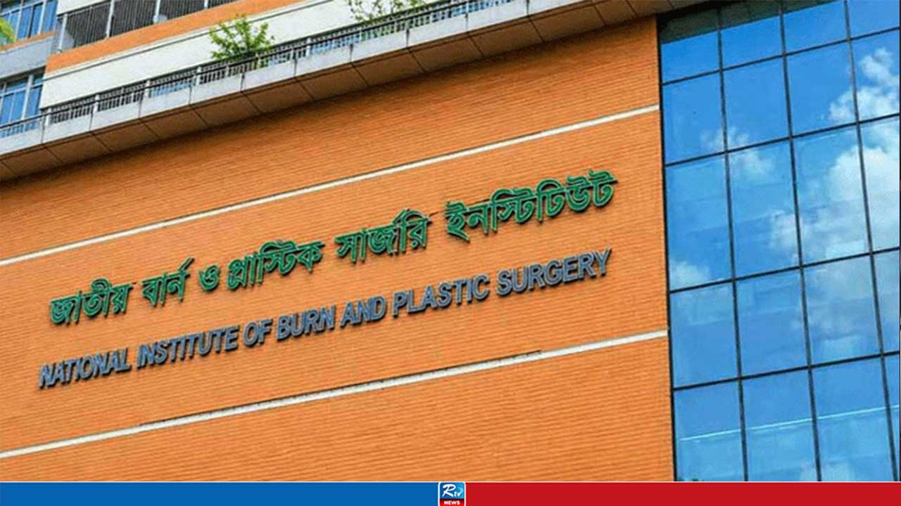 নরসিংদীতে ভয়াবহ বিস্ফোরণ, দগ্ধ ৫