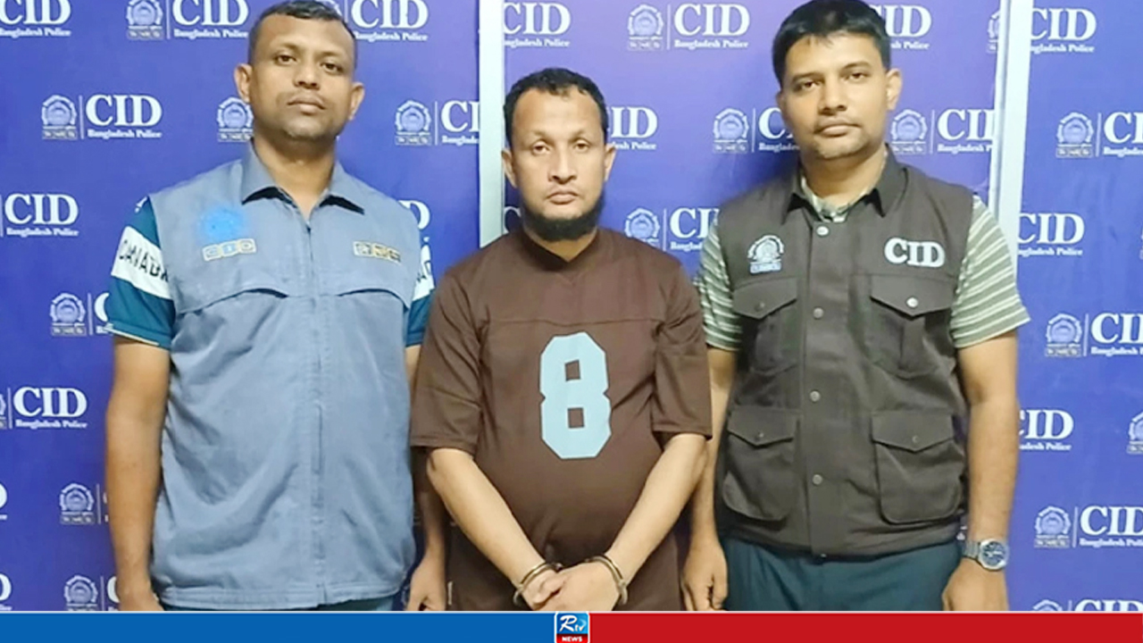 যুব উন্নয়ন অধিদপ্তরের প্রশ্নফাঁস, বিএআরসির সহকারী পরিচালক গ্রেপ্তার