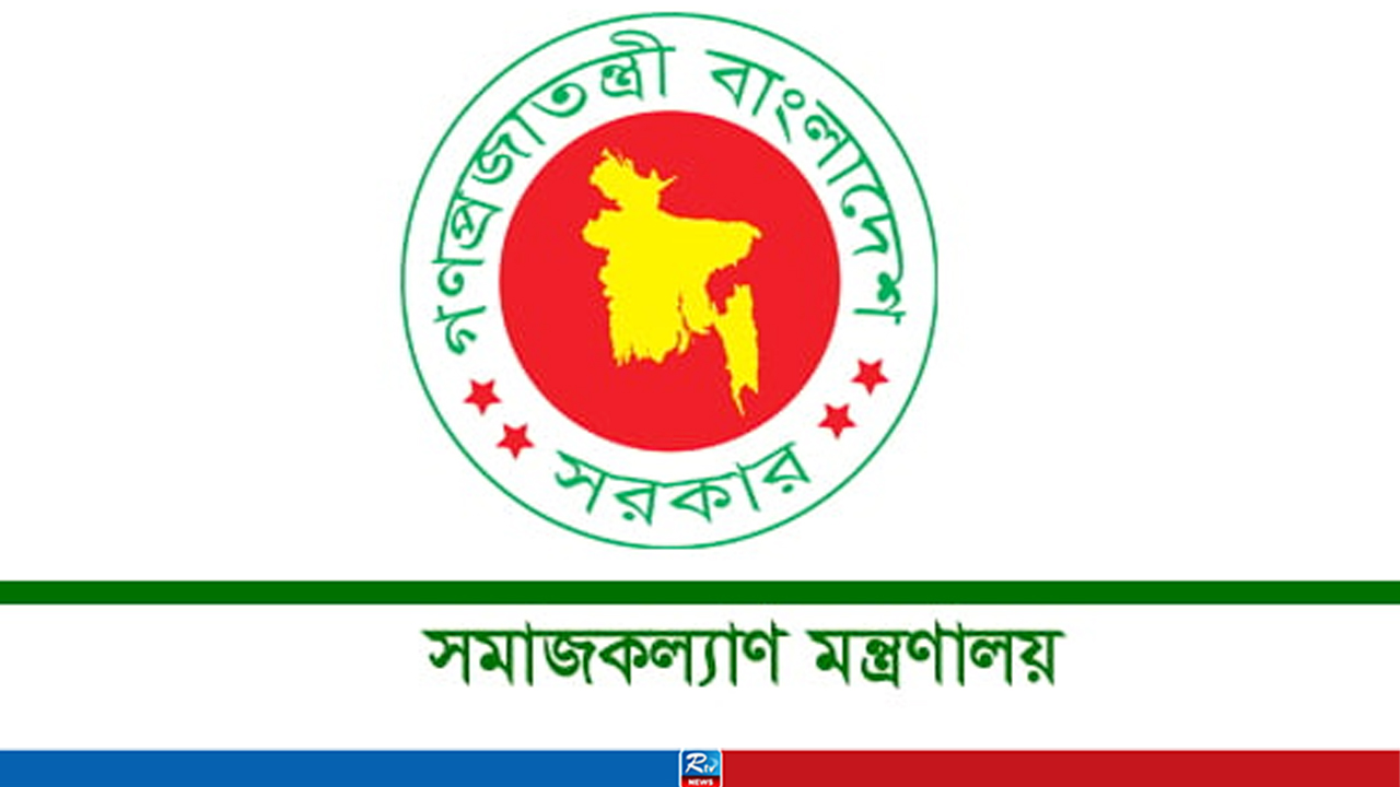 সাত রোগে আক্রান্তদের এক লাখ টাকা করে দেবে সরকার, আবেদন যেভাবে