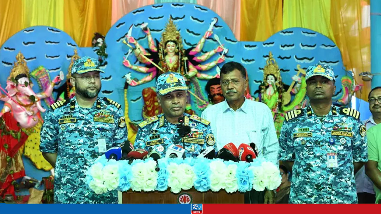দুর্গাপূজা উপলক্ষে উপকূলে বিশেষ নিরাপত্তা, মোতায়েন ৩৫০০ কোস্ট গার্ড