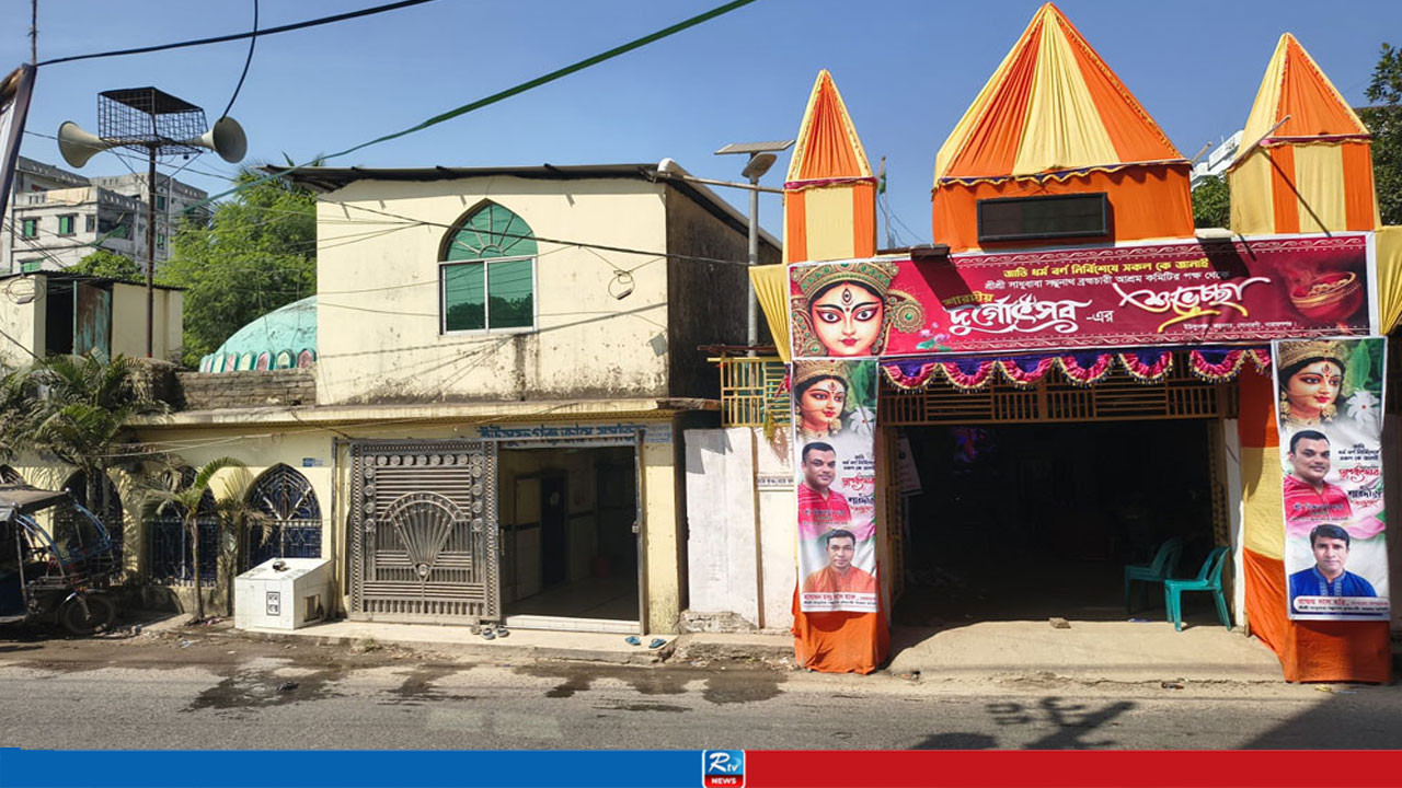 একই আঙিনায় মসজিদ-মন্দির, ১৪৩ বছরের সম্প্রীতি