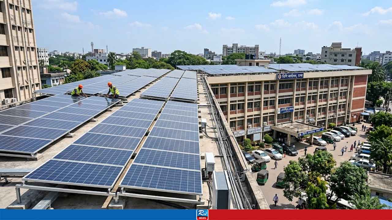 ডিসি ও বিভাগীয় কমিশনার কার্যালয়ের ছাদে সৌরবিদ্যুৎ, কমবে খরচ