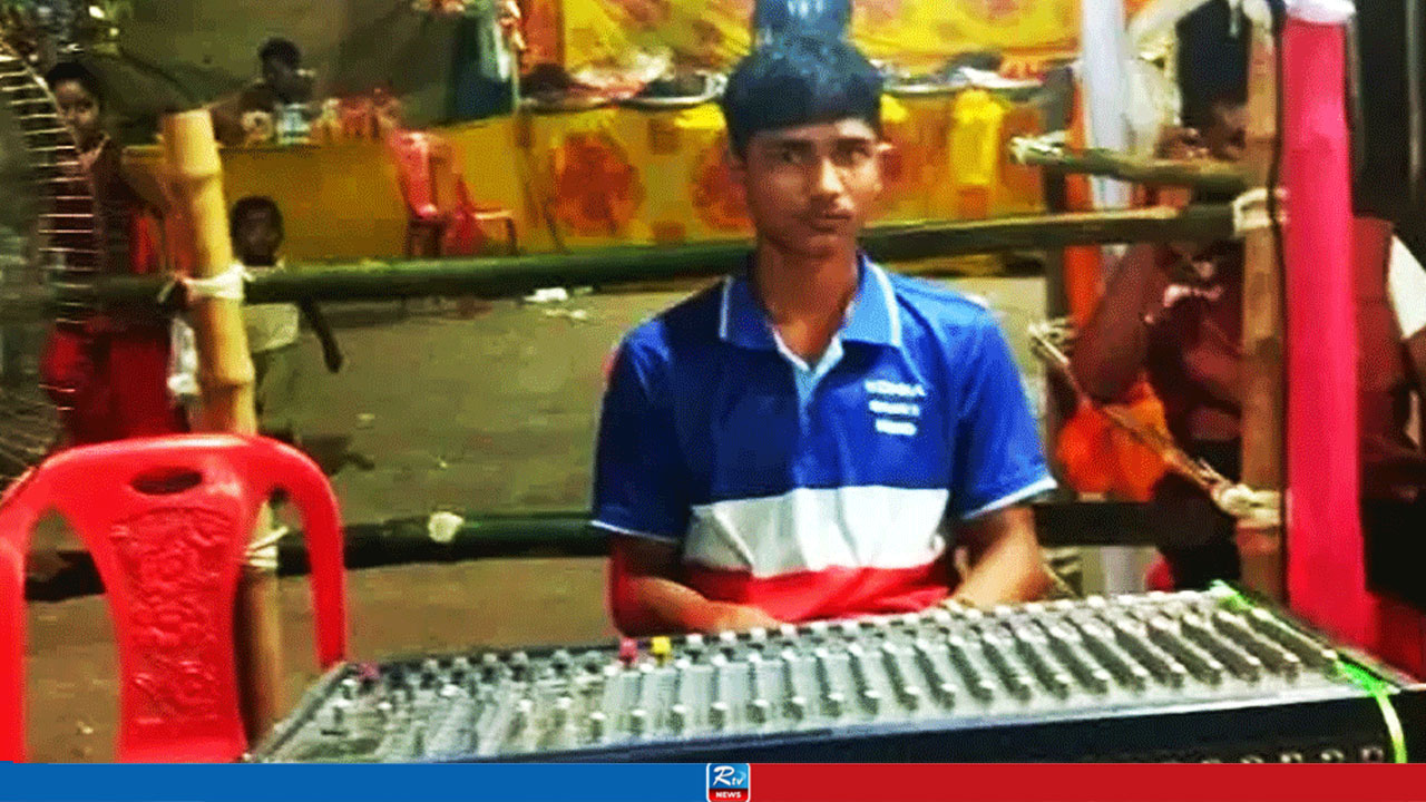 পূজামণ্ডপে বিদ্যুৎস্পৃষ্টে প্রাণ গেল তরুণের