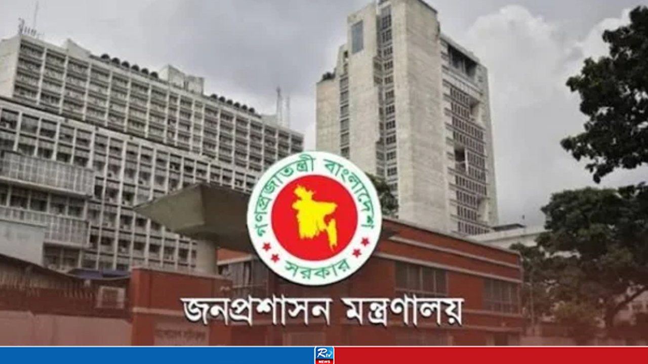 ১৩ জেলায় স্থানীয় সরকারের উপপরিচালক পদে ১৩ উপসচিবকে পদায়ন