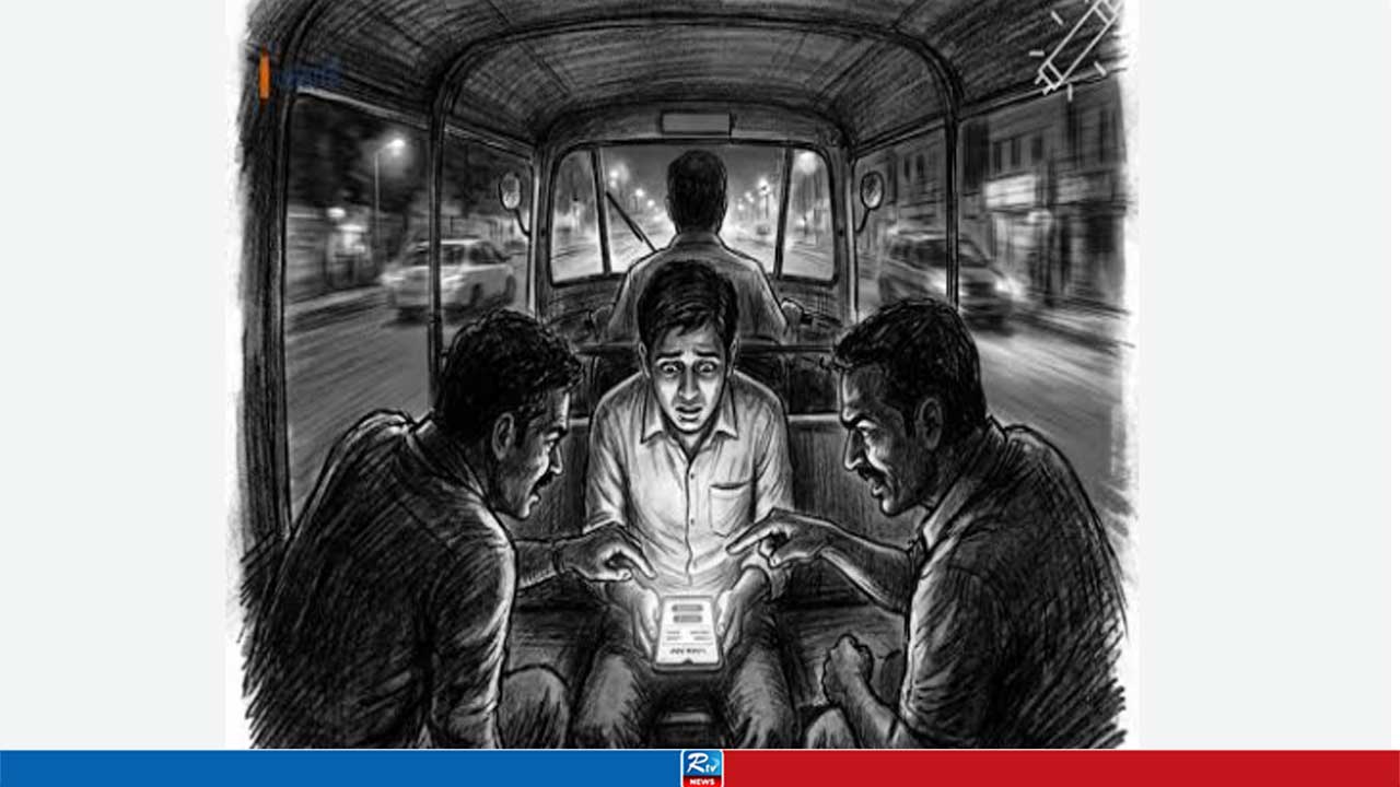 ছিনতাইয়ের নতুন কৌশল, নগদ না পেলে অ্যাপে লোন