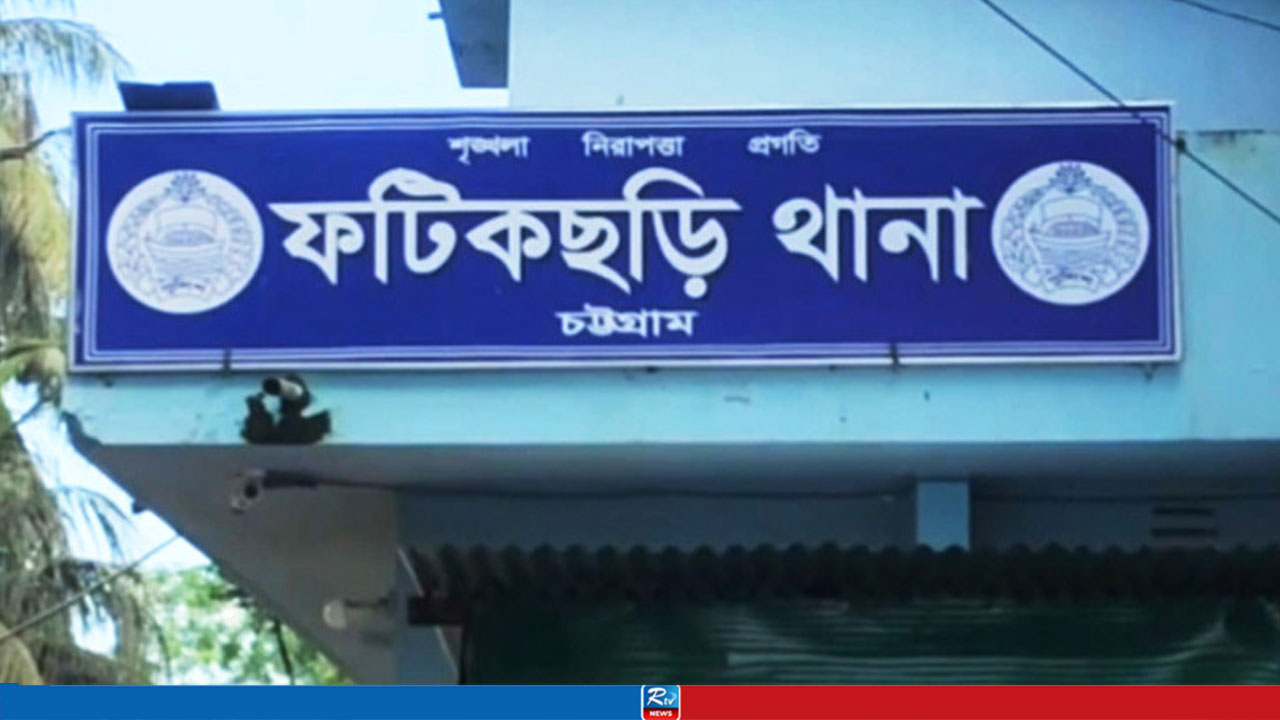 চট্টগ্রামে ‘রাস্তার ধারে’ মিলল ফুটফুটে নবজাতক