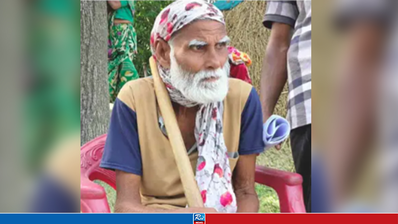 বয়স্কভাতার কথা বলে টিপসই, পরে বৃদ্ধ জানলেন বিক্রি হয়ে গেছে জমি জমি