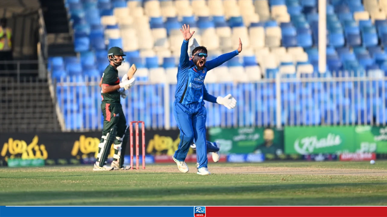Bangladesh Crash Out of Tri-Series After Defeat to Afghanistan