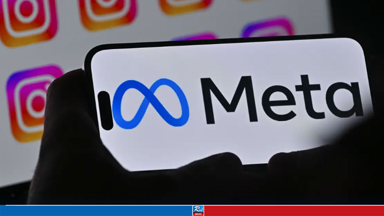 Meta Ordered to Pay $25 Billion in Cambridge Analytica Case