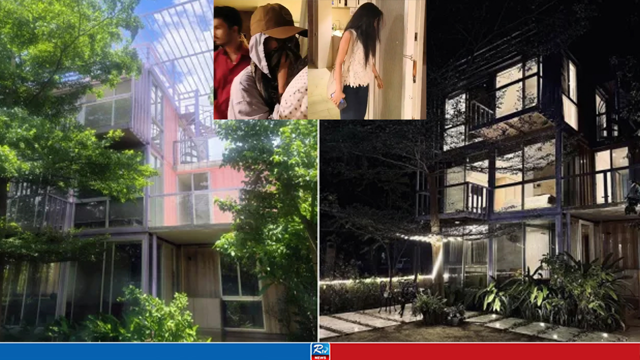 অনলাইনে রেজিস্ট্রেশন করে অতিরিক্ত ডিআইজির সেই বাড়িতে যা হতো