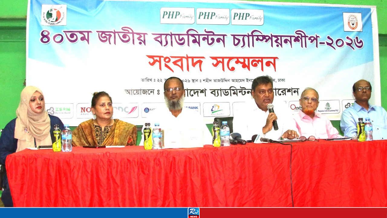 শুক্রবার থেকে শুরু ৪০তম জাতীয় ব্যাডমিন্টন চ্যাম্পিয়নশিপ