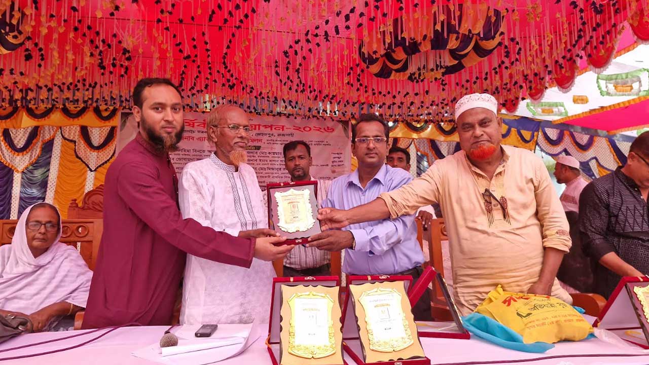 রাজশাহীর লালইচ সরকারি প্রাথমিক বিদ্যালয়ের শতবার্ষিকী উদ্‌যাপন 