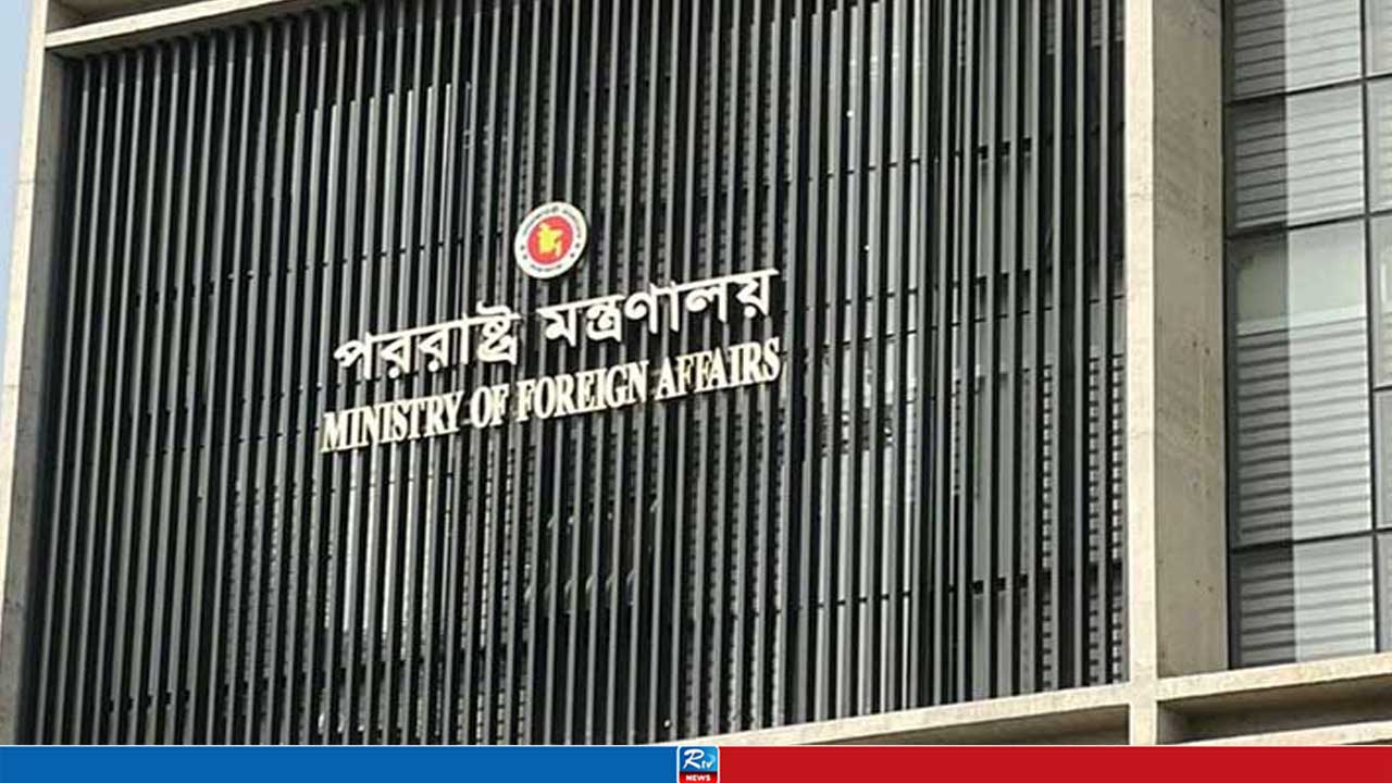 সৌদি আরবে হুতি হামলার তীব্র নিন্দা বাংলাদেশের