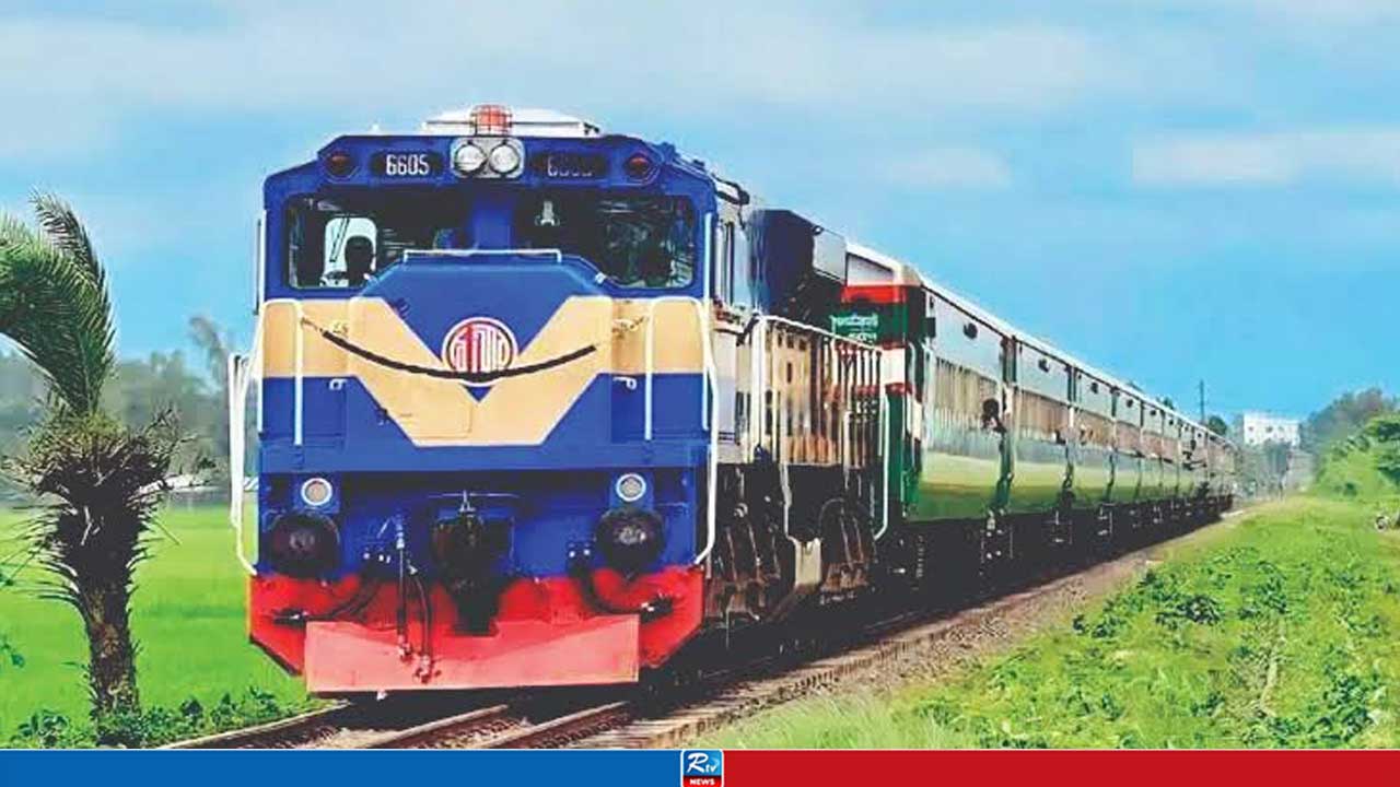ঢাকা-কক্সবাজার রুটে ২৬ অক্টোবর থেকে চলবে মহানগর এক্সপ্রেস
