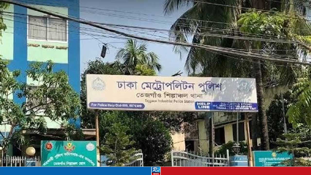 ঘরের মেঝেতে পড়ে ছিল রোজিনার নিথর দেহ