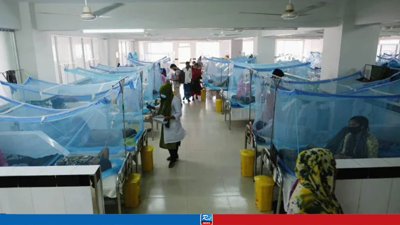 Dengue Death Toll Rises to 371 as 1299 New Patients Hospitalized