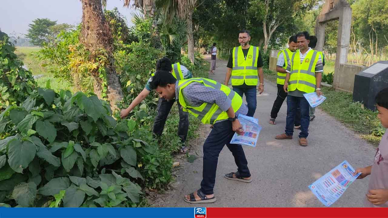 ডেঙ্গু প্রতিরোধে পরিচ্ছন্নতা অভিযান ও লিফলেট বিতরণ