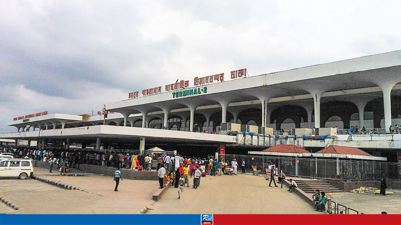 ইউরোপের তিন দেশ থেকে ফেরত পাঠানো হ‌লো ৩৫ বাংলাদেশিকে