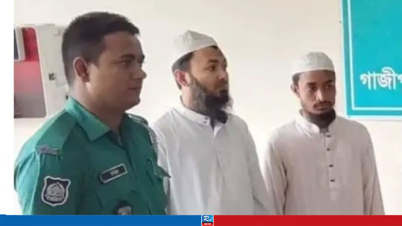 গাজীপুরে আবাসিক মাদরাসায় টানা তিন রাত নিপীড়নের শিকার ৮ বছরের ছাত্র
