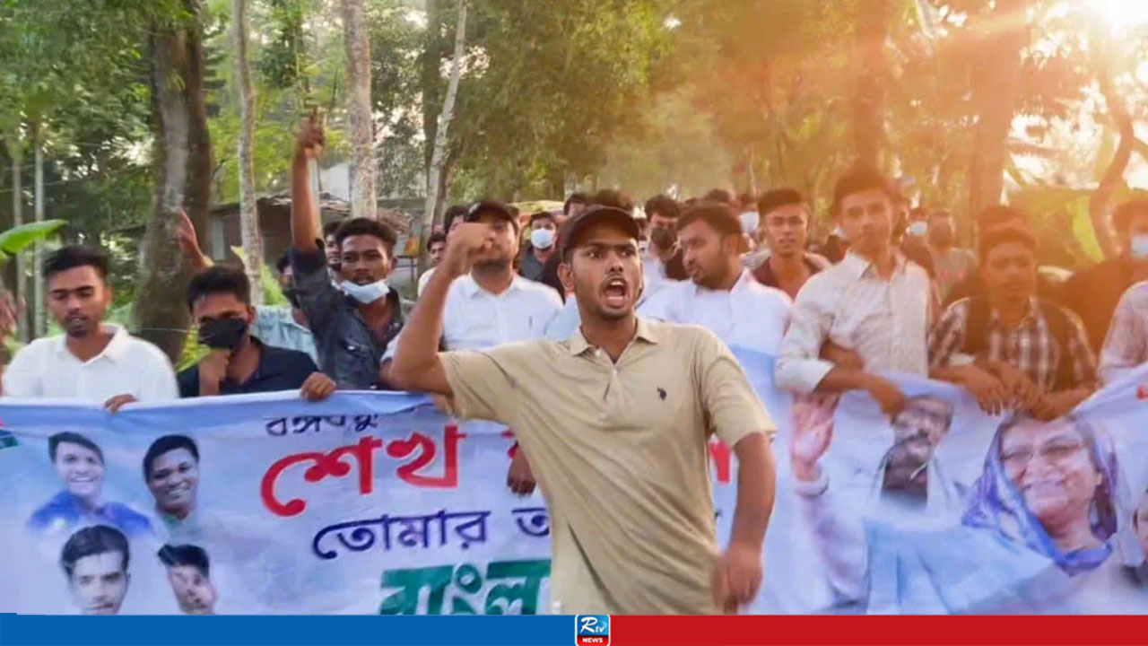 ডিসেম্বরে শেখ হাসিনার আগমন ঘিরে বরগুনায় ছাত্রলীগের ঝটিকা মিছিল