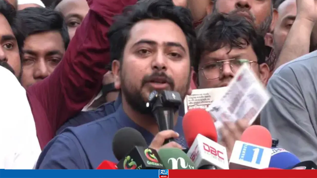 নতুন কমিটি গঠন করেই ঢাকায় বিক্ষোভের ডাক এনসিপির