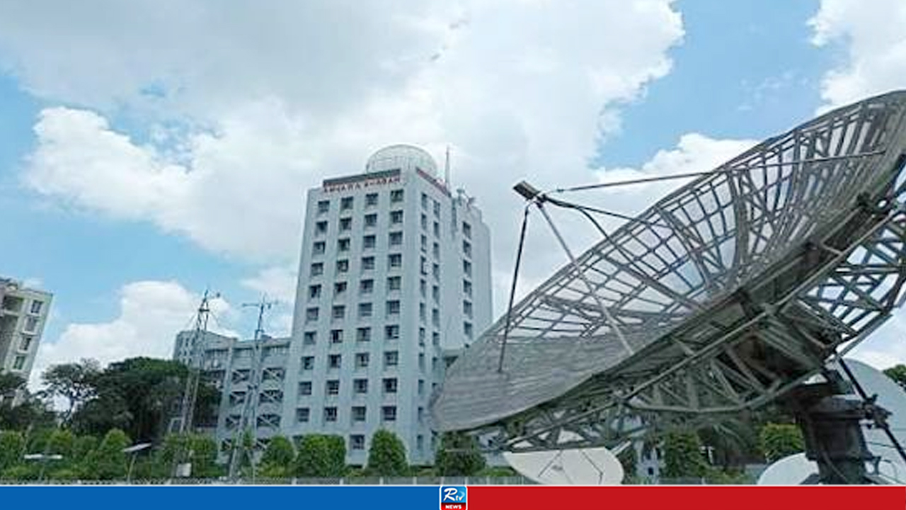 তাপমাত্রা নিয়ে আবহাওয়া অফিসের বার্তা