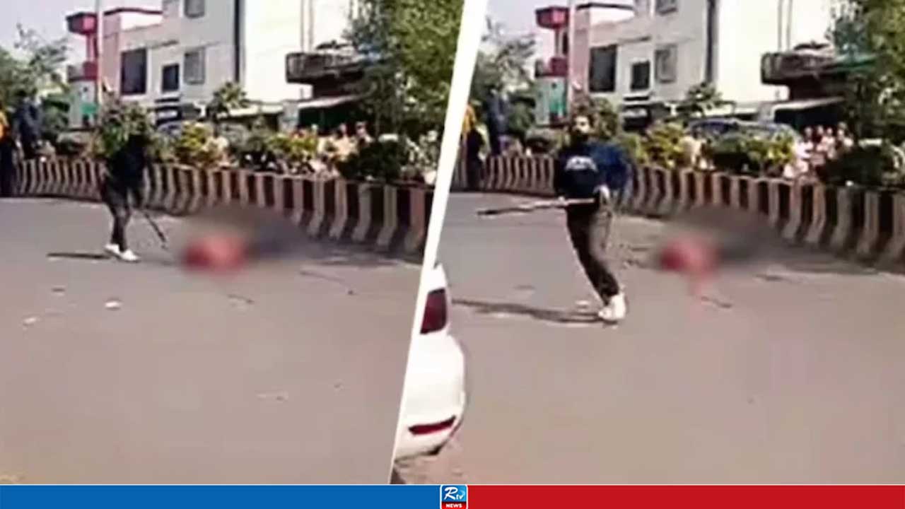 বন্ধুত্ব থেকে চরম শত্রুতা, প্রকাশ্য দিবালোকে রড দিয়ে মাথা থেঁতলে হত্যা