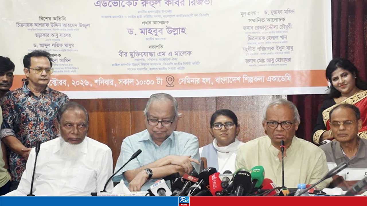 বাংলাদেশে পরিকল্পিত সাংস্কৃতিক আগ্রাসন চালাচ্ছে সাম্রাজ্যবাদী শক্তি: রিজভী 