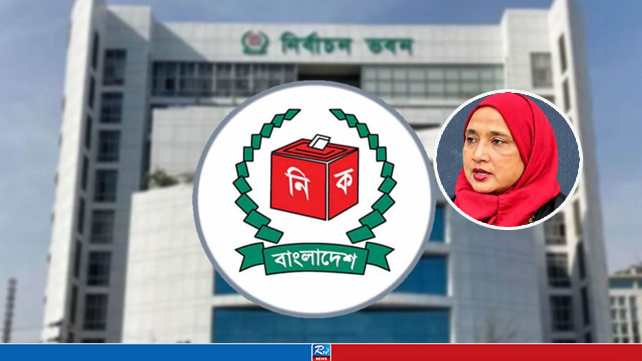 মনোনয়ন দাখিলের শেষ সময় ২৬ অক্টোবর