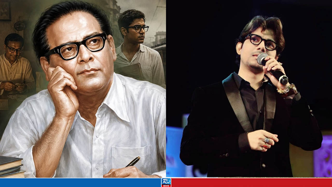 ওয়াশিংটনে হেমন্ত মুখোপাধ্যায়ের স্মরণে বিশেষ সঙ্গীতানুষ্ঠান, মঞ্চ মাতাবেন সাগ্নিক সেন