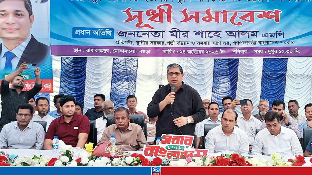 জিয়াউর রহমান স্বাধীনতার ঘোষক, এ ইতিহাস পাল্টানো যাবে না: শাহে আলম