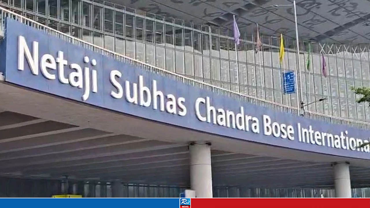 বিমানে শৌচাগারের আয়নায় লেখা ছিল ‘ভেতরে বোমা আছে’, অতঃপর...