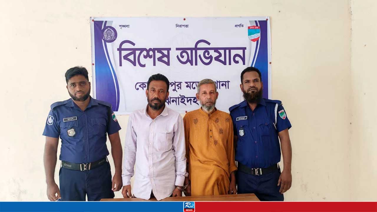 ঝিনাইদহে নিষিদ্ধ সংগঠনের দুই নেতা গ্রেপ্তার