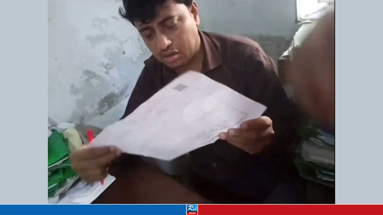 ঘুষ ছাড়া ফাইল নড়ে না চাম্বল ভূমি অফিসে!