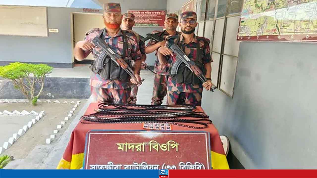 সাতক্ষীরায় ৮ লাখ ২০ হাজার টাকার ভারতীয় মালামাল জব্দ