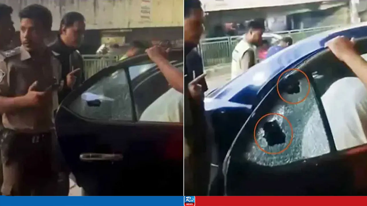 আসিফ আকবরের গাড়িতে গুলি, এখন পর্যন্ত যা জানা গেল