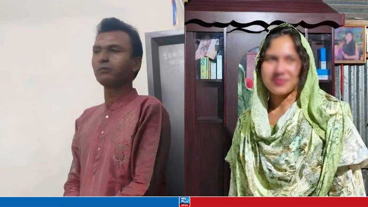 বিয়ের ৩ সপ্তাহ না যেতেই পালালেন নেতার বউ