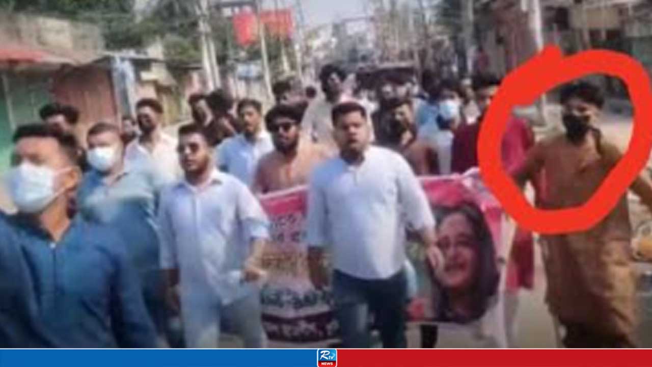 কুমিল্লায় নিষিদ্ধ সংগঠনের ১ মিনিটের মিছিল, অতঃপর...