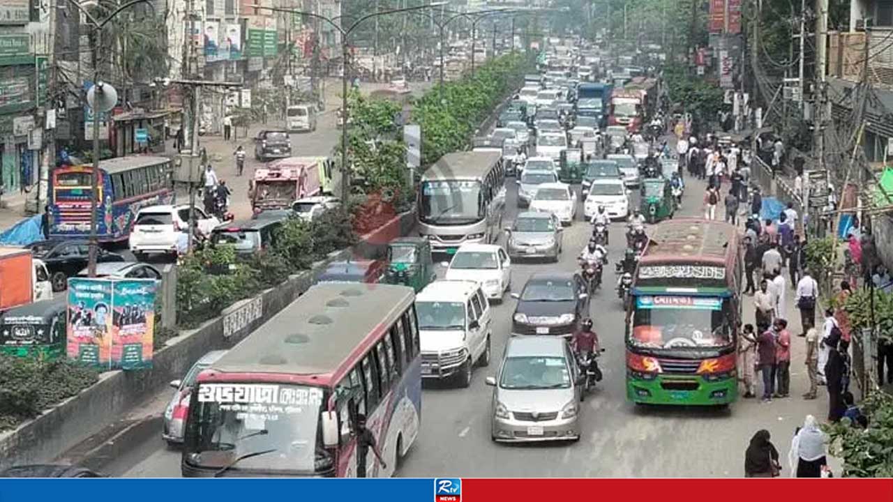 ছুটি শেষে চেনা রূপে ঢাকা